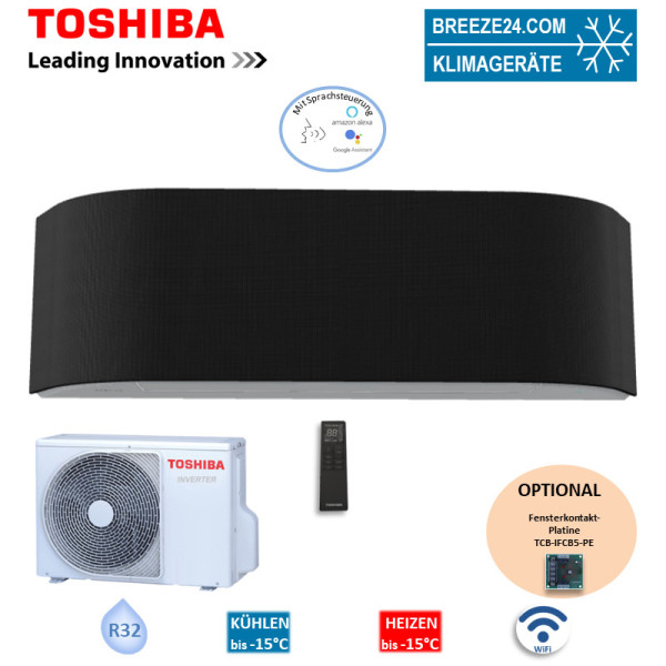 Toshiba Set Wandgerät Haori WiFi 2,5 kW - RAS-B10N4KVRG-E + RAS-10J2AVSG-E1 | WiFi | Raumgröße 25 m²
