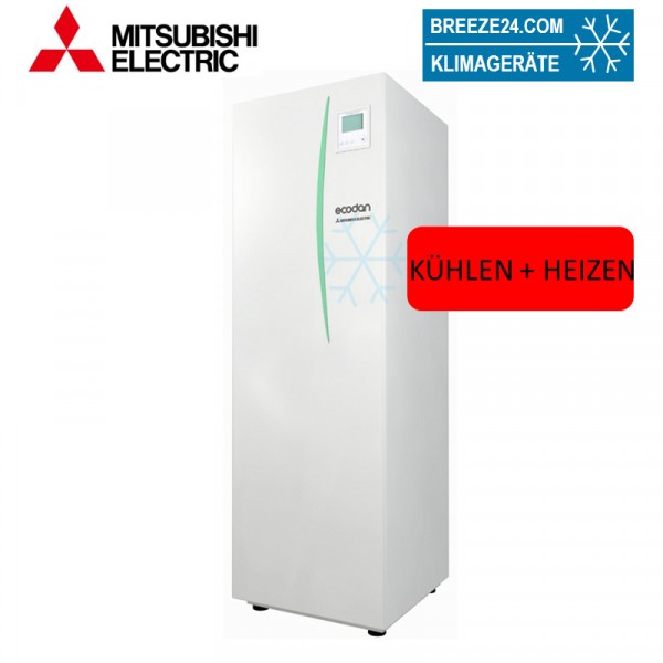ERST20D-VM2C Hydromodul Kühlen und Heizen