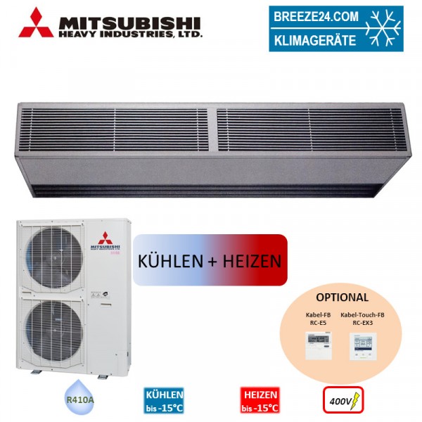Mitsubishi Heavy Set 19,0 kW Türluftschleier (Kühlen und Heizen) FDSZ2003CHV + FDC200VSA (400V)